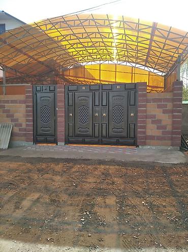 Сварка: Сварка | Ворота, Решетки на окна, Навесы Гарантия — 4