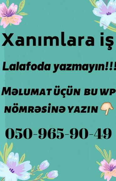 avto tənəzzül - Azərbaycan: Onlayn iş imkanı. Lalafoda məlumat verilmir!Tələblər: daimi internet