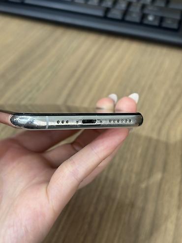 айфон xs буу: IPhone Xs, Б/у, 256 ГБ, Белый, 75 % — 7
