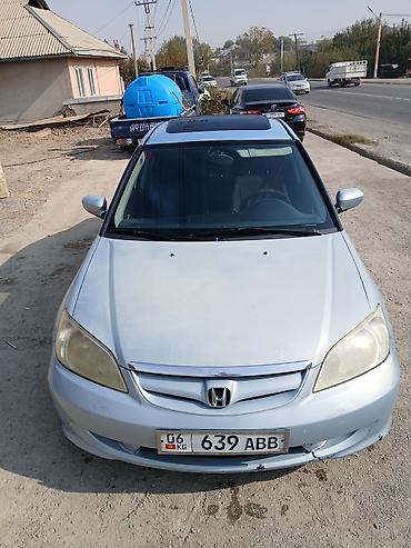 Honda Civic: 2004 г., 1.6 л, Автомат, Бензин, Седан — 3