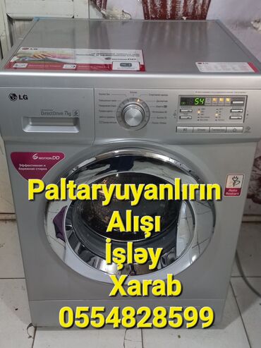 baku electronics paltaryuyan masinlar: Paltaryuyan maşın Indesit, 7 kq, Avtomat, Kredit yoxdur, Ödənişli çatdırılma