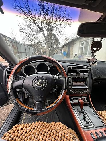 Lexus: Lexus GS: 2001 г., 4.3 л, Автомат, Газ, Седан — 3