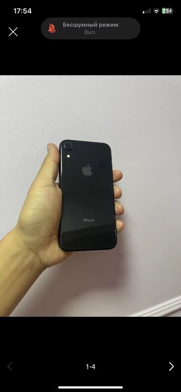 обмен на телефон: IPhone Xr, Б/у, 64 ГБ, Черный, Защитное стекло, Кабель, Чехол, 78 %