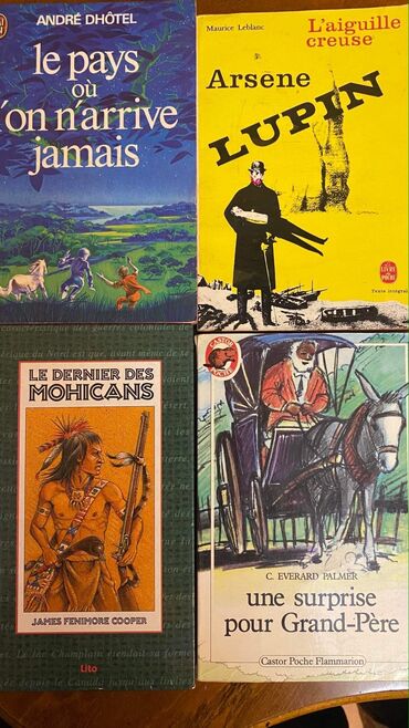 вешалка на дверь: Книги на французском языке по 3 азн