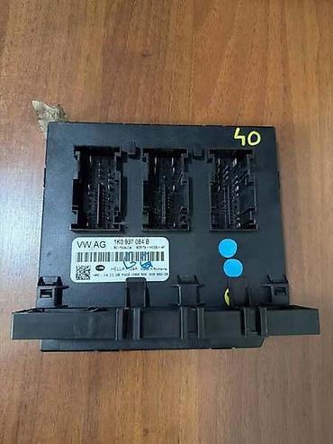 bež: MODUL COMFORT ZA VOLKSWAGEN GOLF 6 - 1K0937084B | Modul Comfort za — 1