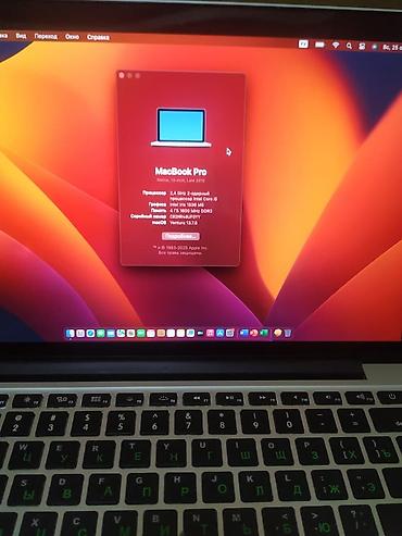 i pen: Ультрабук, Б/у, Intel Core i5, ОЗУ, RAM: 4 ГБ — 2