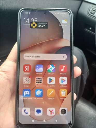 редми нот 13 цена в бишкеке 256 гб: Redmi, Redmi Note 12, Колдонулган, 128 ГБ, түсү - Сары, 2 SIM