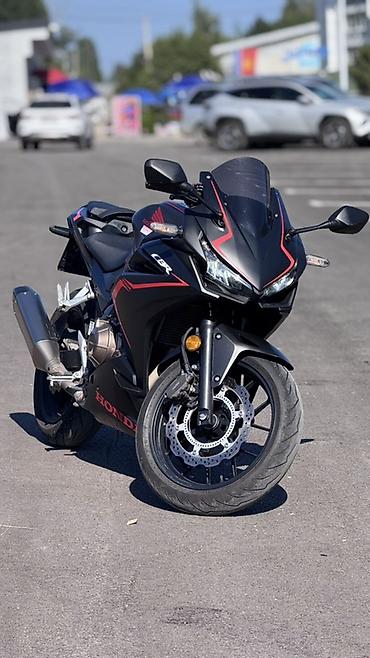 мото кийим: Honda CBR500RA (ABS) 2021г - Кузов: спортбайк с полноразмерным — 1