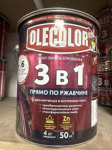 max safe: Продукция для защиты и окраски поверхностей: 1) Farbitek — состав — 5