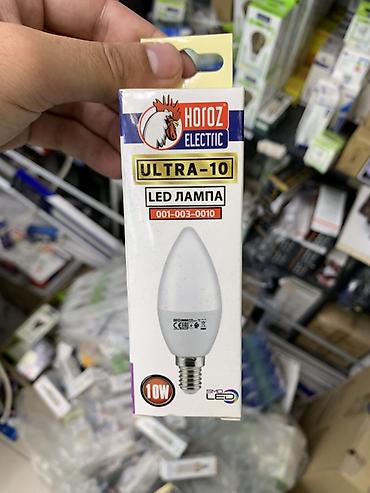 лампы h1: LED лампа Horoz Electric ULTRA-10 - Тип: светодиодная лампа (SMD — 1