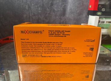 Avtomobil modelləri: Mercedes, 1984 il, 1:43, Dəmir, Ödənişli çatdırılma — 16