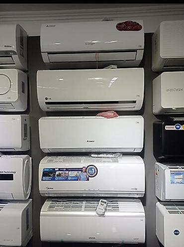 сокулуе: Сплит системасы, Midea, Жаңы, 30-35 м², Инвертордук — 4