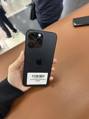 IPhone 14 Pro Max, 256 ГБ, цвет Black
80%Акб,состояние Иддддеал