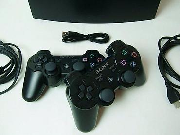 elektronska: U ponudi je PlayStation 3 Slim konzola sa naslova. Stanje: odlično — 9