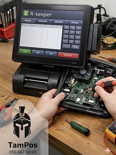 printer epson l3100: 🔧 R-Keeper POS Sistemlərinin Peşəkar Təmiri R-Keeper POS — 1