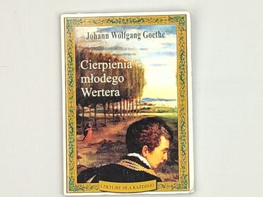 Book, genre - Novel, condition - Very good