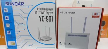Модемы и сетевое оборудование: 4G Wi-Fi роутеры универсальные можно ставить любую сим карту 4G — 2