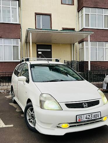 Honda: Honda Stream: 2003 г., 1.7 л, Автомат, Газ, Минивэн — 17