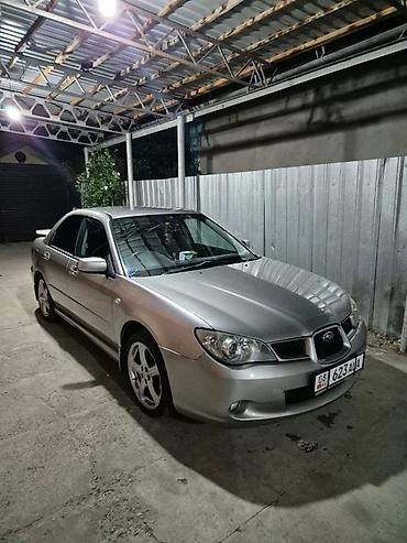 subara impreza: Subaru Impreza: 2005 г., 1.5 л, Автомат, Бензин, Седан — 2