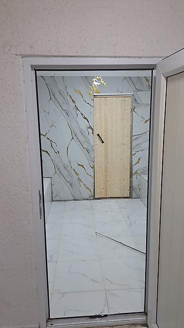 Продажа участков: 11 соток — 10