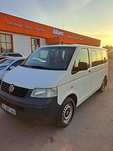 Volkswagen: Volkswagen Transporter: 2005 г., 2.5 л, Механика, Дизель, Минивэн — 2