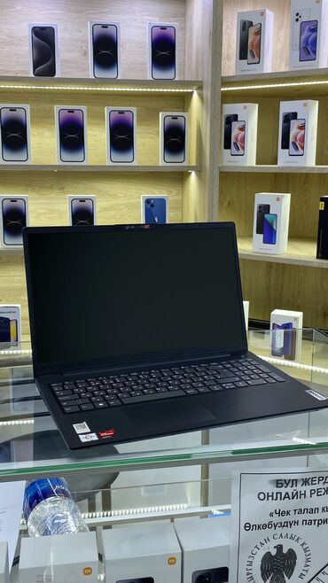 Ноутбуки и нетбуки: Ноутбук, Lenovo, 64 ГБ ОЗУ, Б/у, Для несложных задач