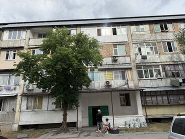 дом ремонт: 20 м², С мебелью