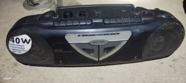 колонка алиса купить бишкек: Магнитола Кассетный PHILIPS AW-7250 магнитофон Радиоприемник, работает