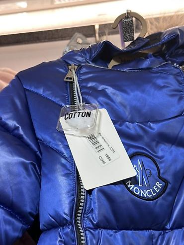 moncler: Детский зимний комбинезон-конверт Moncler, цвет насыщенный синий — 2