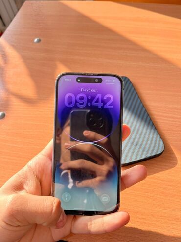 айфон 12 обычный: IPhone 14 Pro, Deep Purple, Чехол