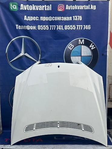 2003: Капот Mercedes-Benz, Б/у, Оригинал — 1