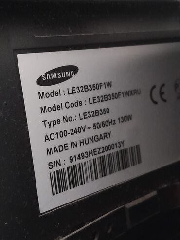 samsunq tv: İşlənmiş Televizor Samsung