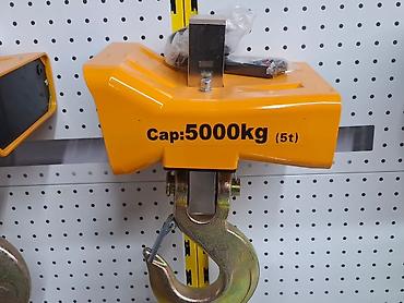 Электронные подвесные крановые весы грузоподъёмностью 5000 кг (5 т)