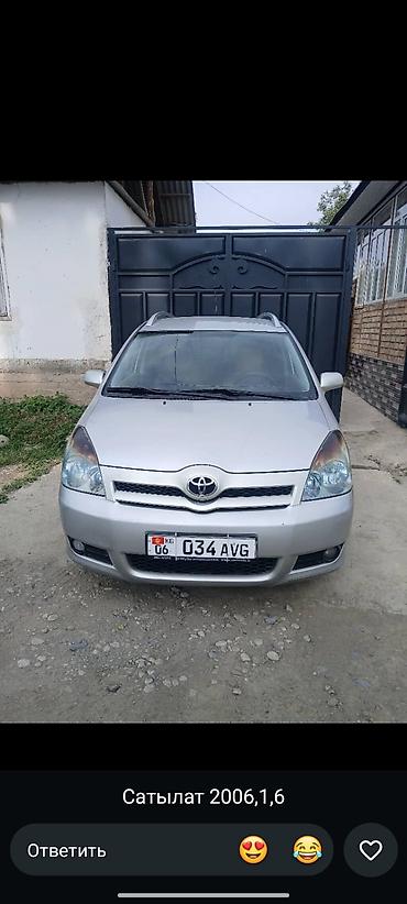 акорд универсал: Toyota Corolla Verso: 2006 г., 1.6 л, Механика, Бензин, Минивэн — 1