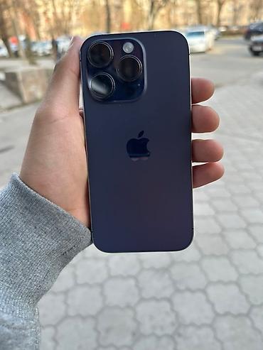 iphone cs max: IPhone 14 Pro, цвет Deep Purple (темно‑фиолетовый). - Корпус с — 2