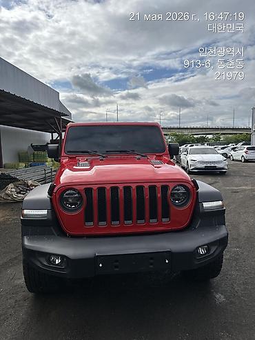 стартеры субару: Jeep Wrangler: 2020 г., Бензин, Внедорожник — 3