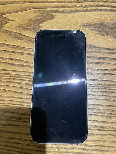 apple ipad pro: IPhone 17 Pro, Gümüşü, Simsiz şarj, Face ID — 4
