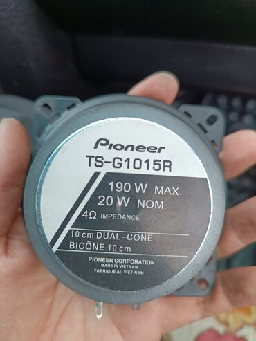 самавар бу: Pioneer TS-G1015R динамики 10см оригинал