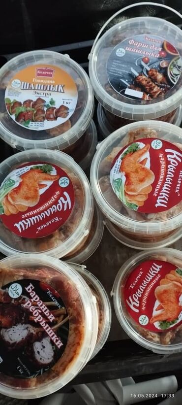 купить маринованное мясо для шашлыка: Шашлыки маринованные свежие вкусные сочные 🤤🤤🤤 Ташкентский рецепт