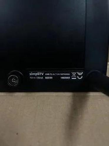 Aksesoari za TV i video: Sobna DVB-T/T2 antena simpliTV powered by KATHREIN - Aktivna — 13