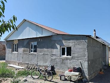 5: Торг есть, очень срочно звоните !!! — 2