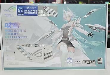 Qida bloku Asus, 1000 W, Yeni
