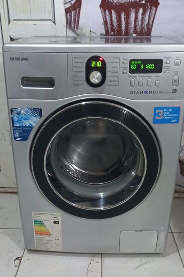 Paltaryuyan maşınlar: Paltaryuyan maşın Samsung, 6 kq, Avtomat, Qurutma var, Kredit yoxdur