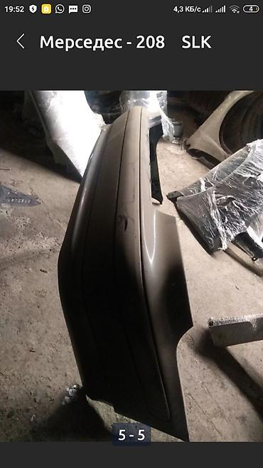 Бампер и комплектующие: Бампер Б/у, Оригинал — 24