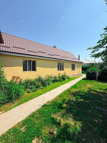 archa group: 🏡 Продаётся уютный дом на большом участке! Дом расположен на участке — 5