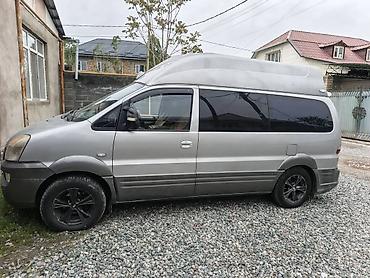 Такси: Минивэн, Пункт назначения: Все направления, Количество мест: 4 — 2