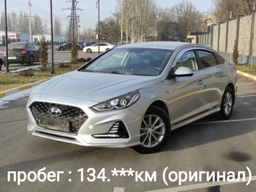 Hyundai: Hyundai Sonata: 2019 г., 2 л, Типтроник, Газ, Седан