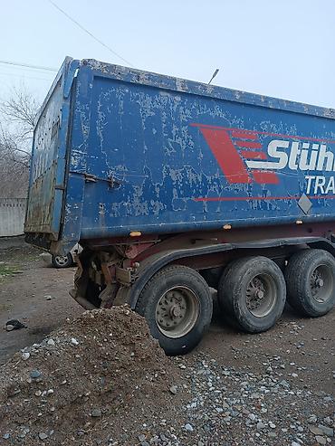 Прицепы и полуприцепы: Прицеп, Самосвал — 3