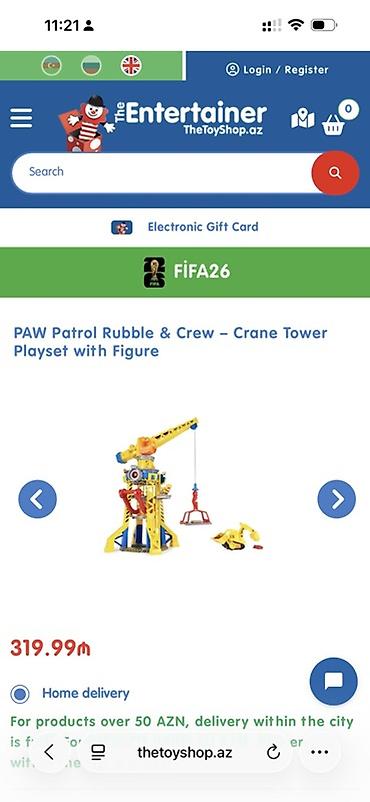 Digər oyun dəstləri: PAW Patrol Rubble & Crew – Строительная башня с краном и фигуркой — 3