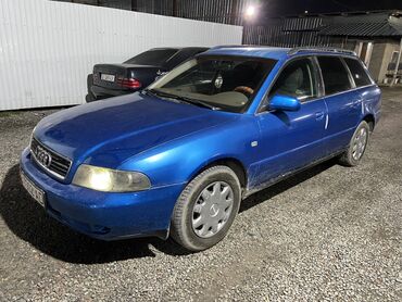 Audi: Audi A4: 2001 г., 2.8 л, Автомат, Бензин, Седан